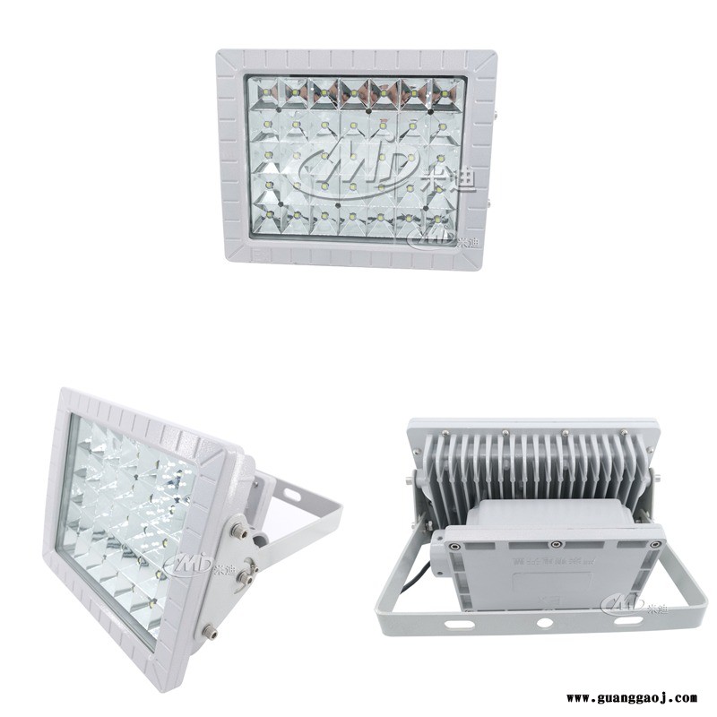 米迪MID50W 60W 70W圆形led防爆节能泛光灯图1