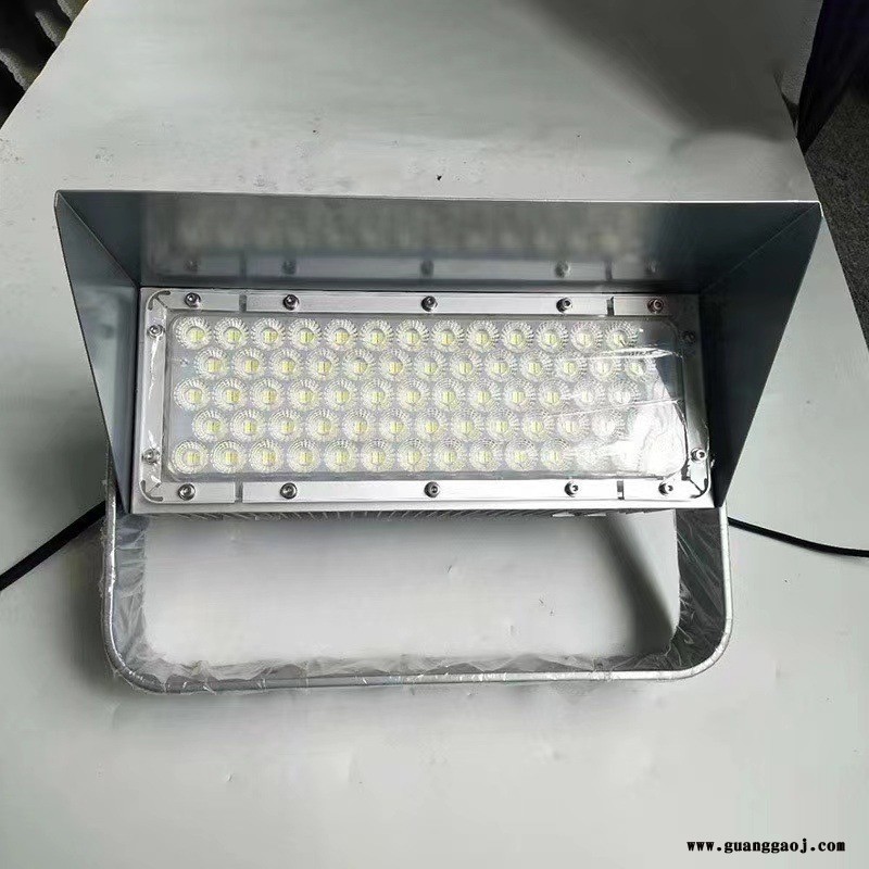 海洋王款NTC9284ALED投光灯场馆专用灯具防眩探照灯 体育场投光灯图1