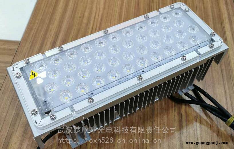 海洋王NTC9284A-200WLED投光灯NTC9284A投光灯图2