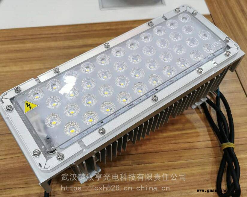 海洋王NTC9284A-200WLED投光灯NTC9284A投光灯图1