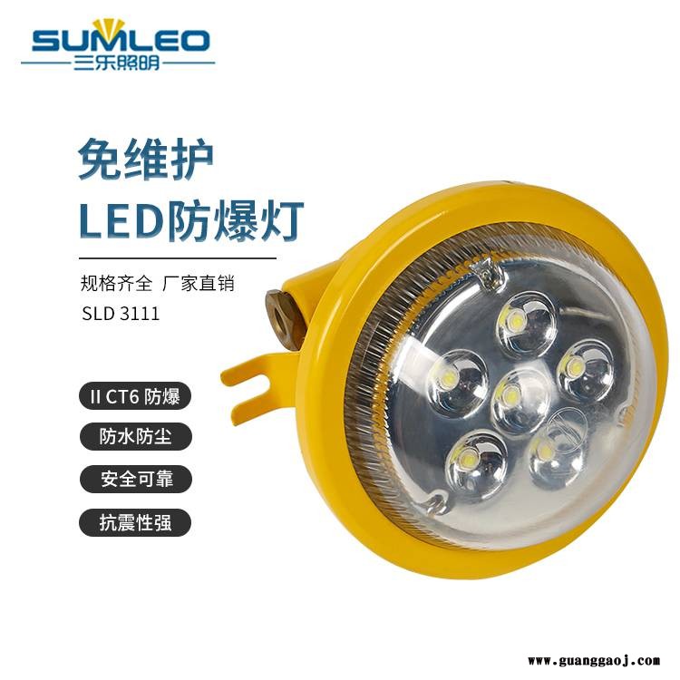 LED防爆灯投光灯泛光灯投射灯仓库厂房车间加油站投光灯图1