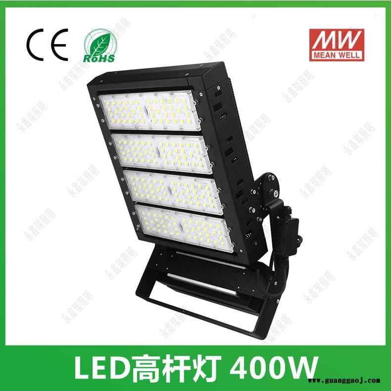 户外公路立交桥停车场球场高中杆转盘投光灯投射灯 LED高杆灯500W300W400W600W800W1000W工厂直销图3