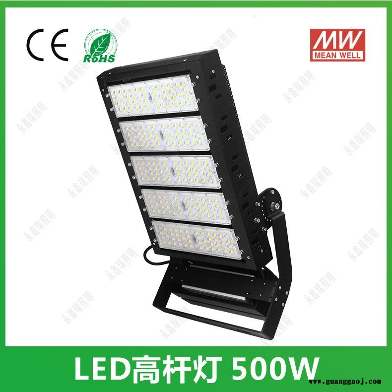 户外公路立交桥停车场球场高中杆转盘投光灯投射灯 LED高杆灯500W300W400W600W800W1000W工厂直销图1