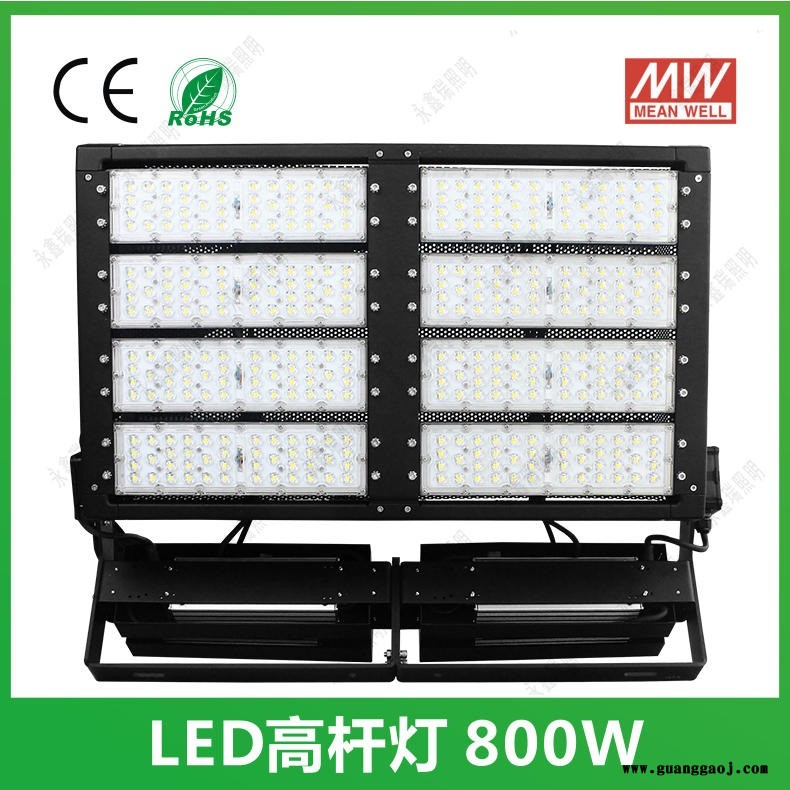 户外公路立交桥停车场球场高中杆转盘投光灯投射灯 LED高杆灯500W300W400W600W800W1000W工厂直销图5
