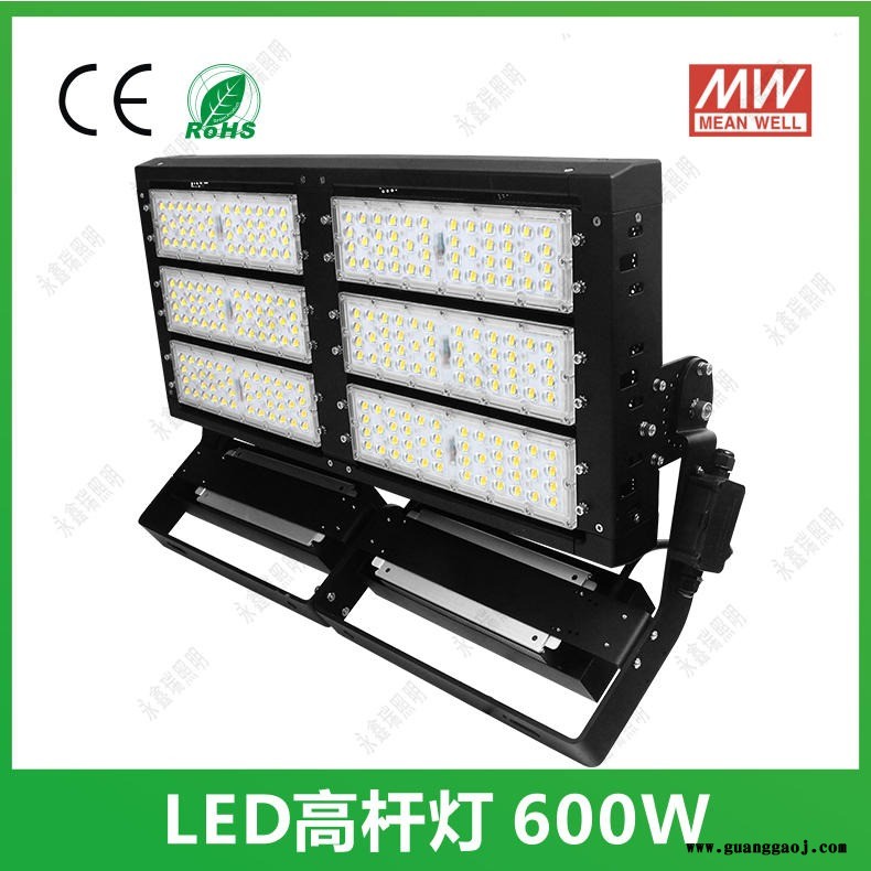 户外公路立交桥停车场球场高中杆转盘投光灯投射灯 LED高杆灯500W300W400W600W800W1000W工厂直销图4