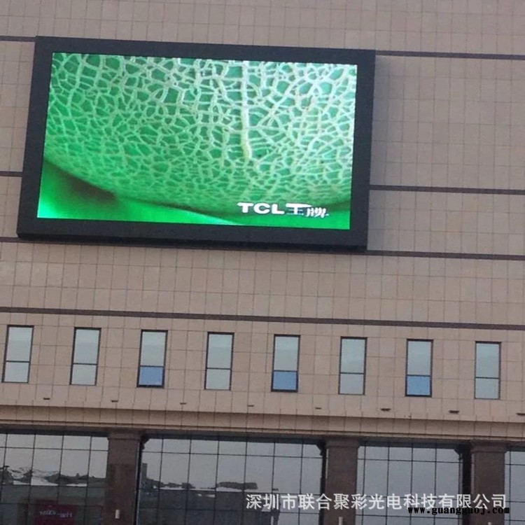 P8户外全彩LED显示屏户外视频广告屏电子显示屏幕户外传媒电子屏图2