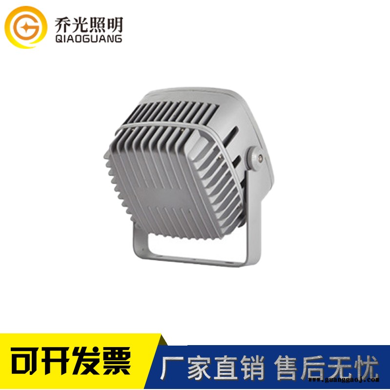 LED方形投光灯24W/36W广场投射灯户外园林照树灯防眩光公园景观灯草坪灯图2