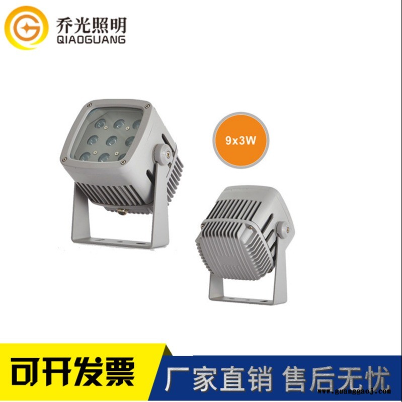 方形投射灯 led防水投光灯照树灯9W/18W/27W庭院花园草坪灯景观庭院灯图1