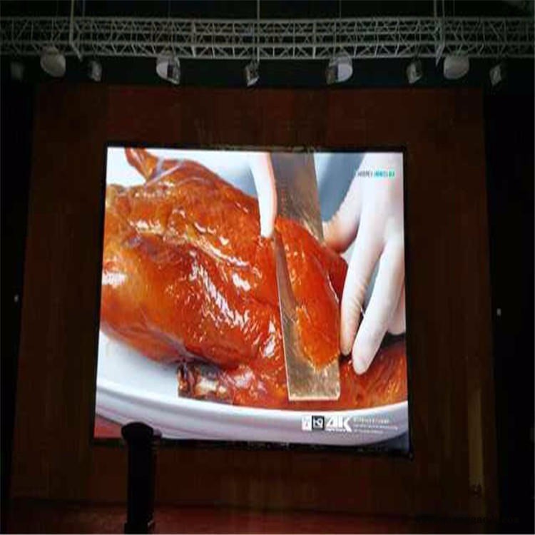LED显示屏，室内p3LED显示屏图9