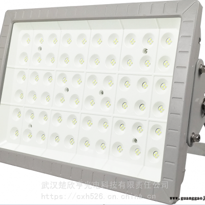 YDZMG1-LED-200W方形泛光灯200WLED三防泛光灯