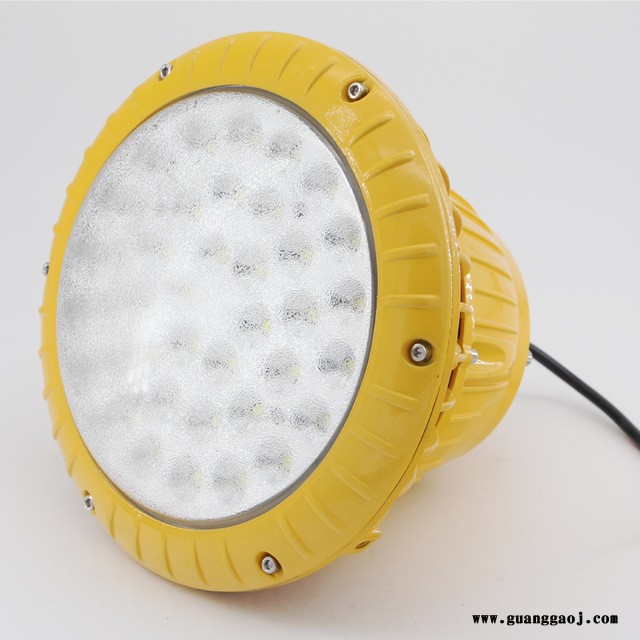 米迪MID100W 120Wled应急泛光灯 手提防爆灯图2