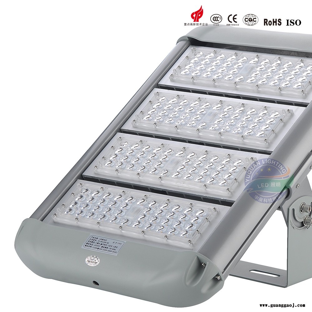 宇泉厂家直销  60W80W防水led投光灯    户外亮化照明隧道投光灯厂家可定制图2