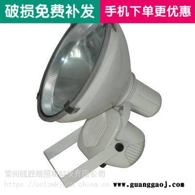 瓯胜朗ZT6900A防水防尘防震投光灯1000W大功率投光灯GT9100图1