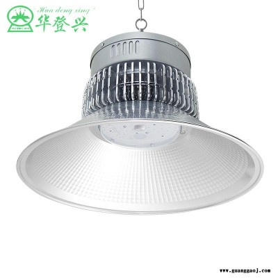 厂家直销工矿灯50W80W100W150Ｗ泛光灯射灯工厂停车场照明
