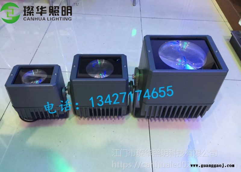 璨华照明SK-TGD-A05LED方形COB投光灯10/15/20/30/50/100W窄光投光灯图3