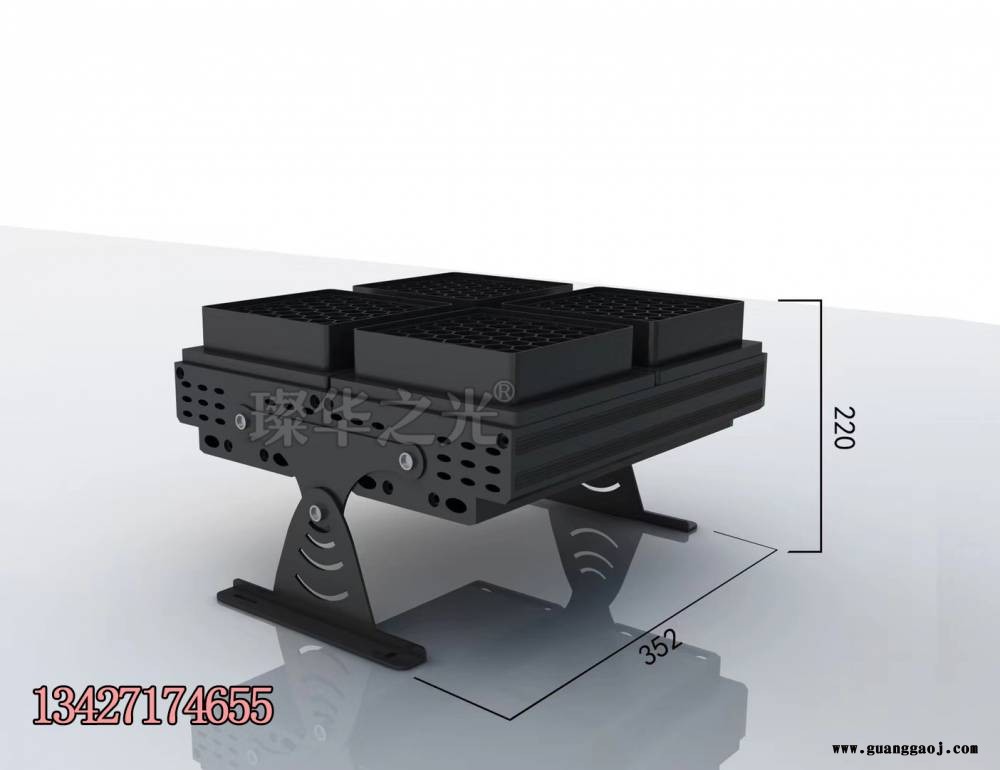 璨华照明SK-TGD-XT02 LED投光灯8-144W新款方形投射灯拼接投光灯可带防眩格栅网图2