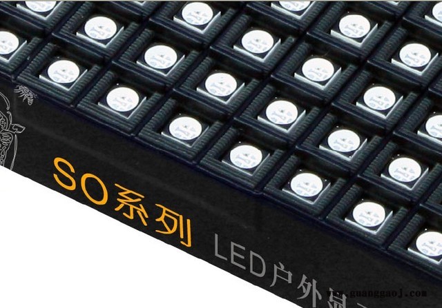 鼎恩P8户外表贴三合一全彩LED显示屏P8户外全彩LED显示屏P8LED屏图3