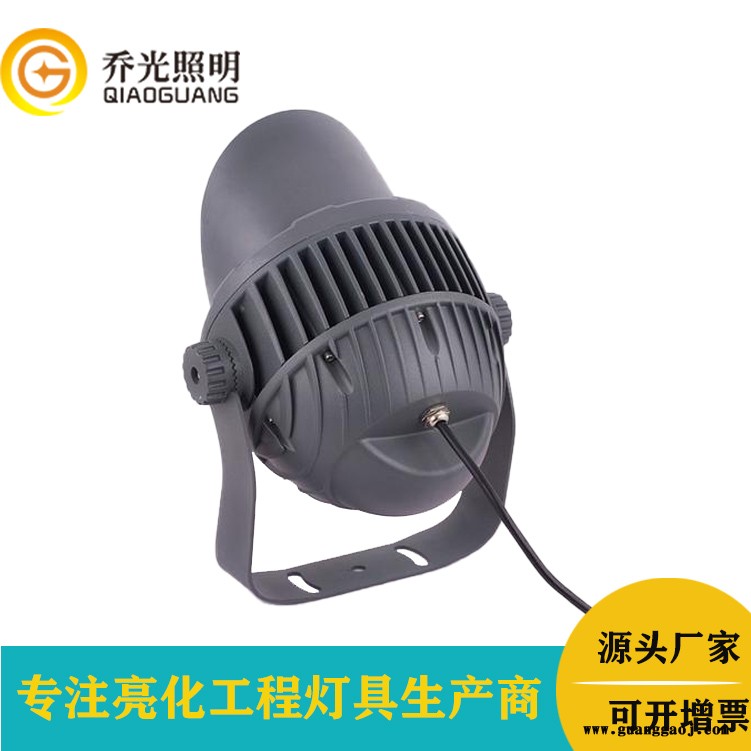 乔光照明18W西瓜款投光灯 外墙柱子远射程LED聚光灯 GB-TGD190H公园景观亮化LED投射灯 户外防水一束光图2