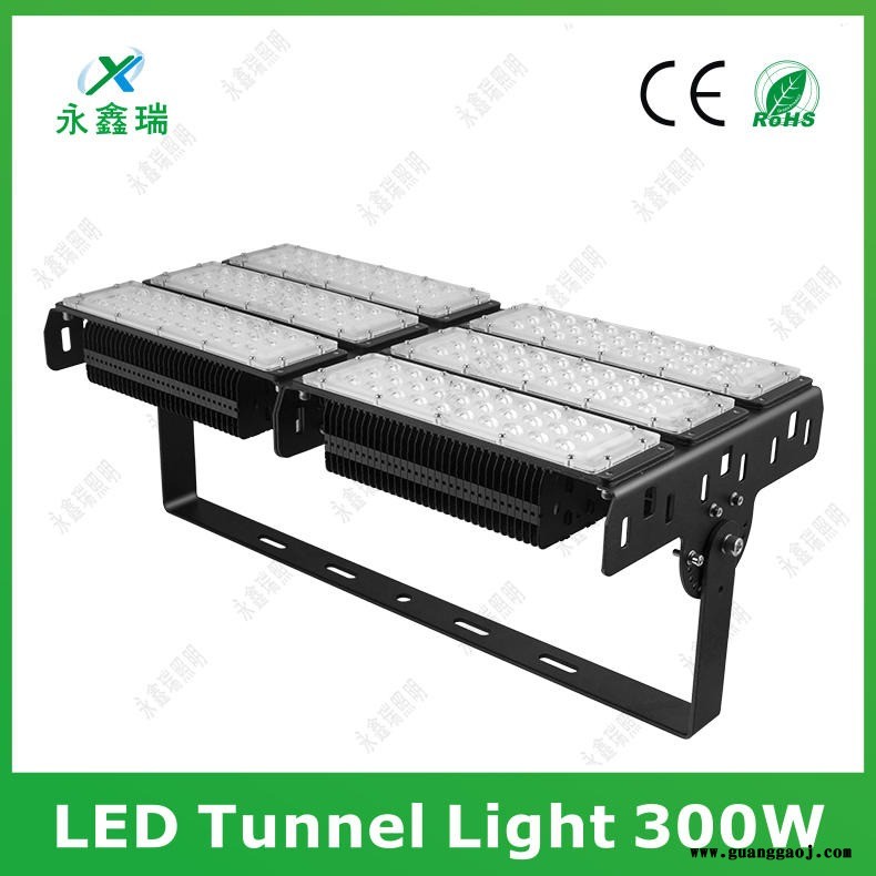 永鑫瑞150W投光灯 模组贴片LED隧道灯 广场公路楼体广告牌泛光灯深圳工厂直销50W100W200W300W400W图5