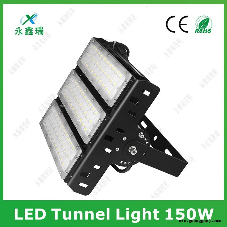 永鑫瑞150W投光灯 模组贴片LED隧道灯 广场公路楼体广告牌泛光灯深圳工厂直销50W100W200W300W400W图1