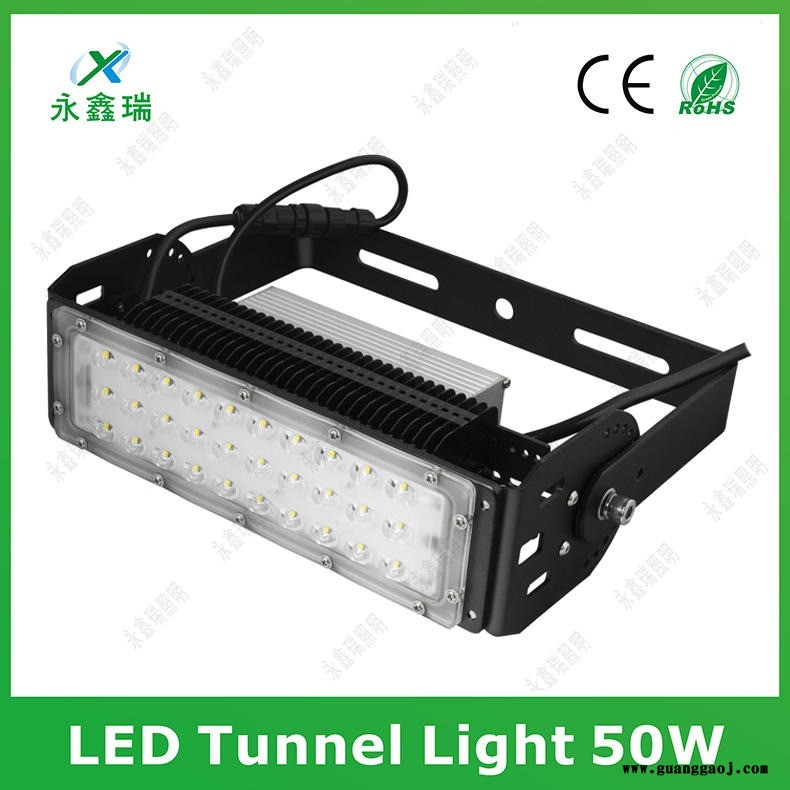 永鑫瑞150W投光灯 模组贴片LED隧道灯 广场公路楼体广告牌泛光灯深圳工厂直销50W100W200W300W400W图2