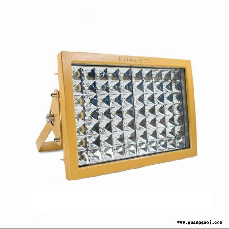 月底冲业绩CCD97防爆泛光灯厂家直销图1