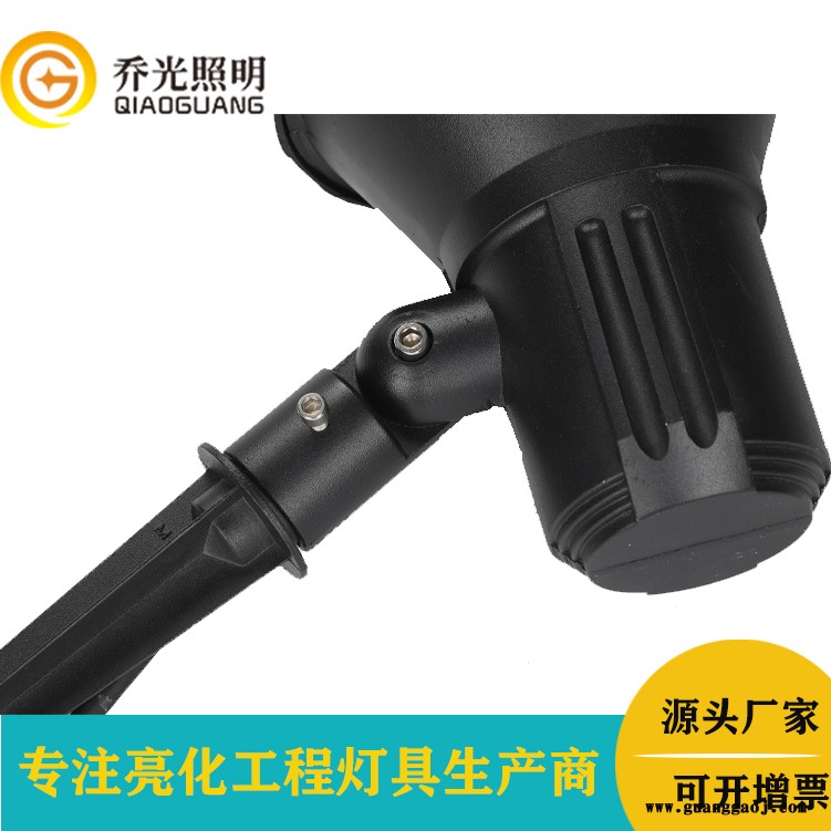 大功率插地灯led投光灯户外防水插泥灯草坪灯公园景观照树灯图2