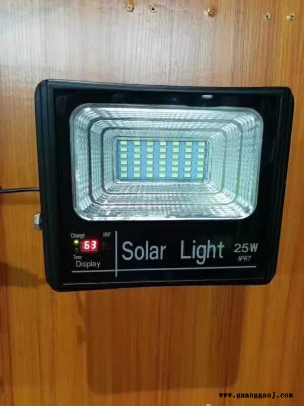 销售 太阳能应急灯 太阳能投光灯太阳能应急灯价格
