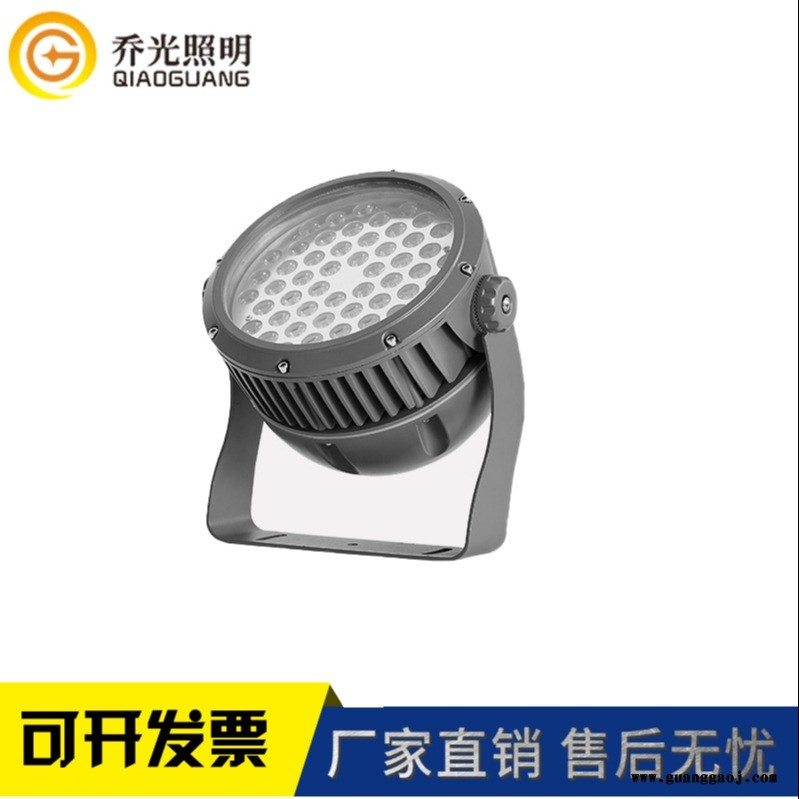 户外景观亮化园林54w/72w圆形压铸LED大功率科锐芯片投光灯 投射灯图1