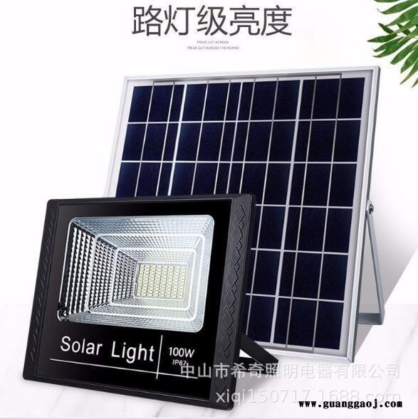 太阳能家用户外投光灯 聚宝盆款庭院灯 户外防水LED太阳能路灯图2