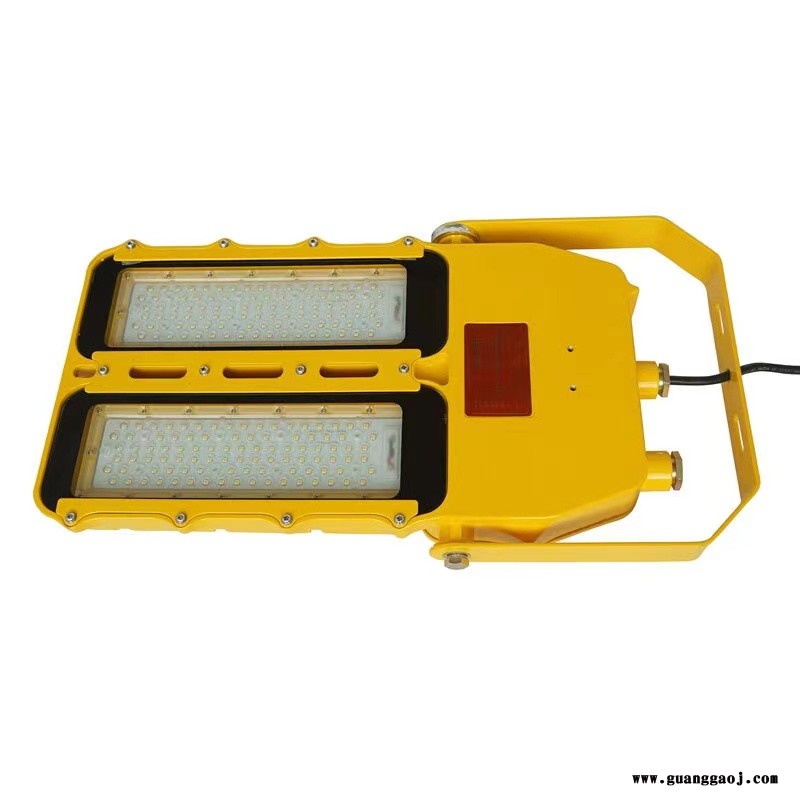 海洋王款BFC8115LED防爆泛光灯150W灯具加油站防爆照明灯防水防尘图2