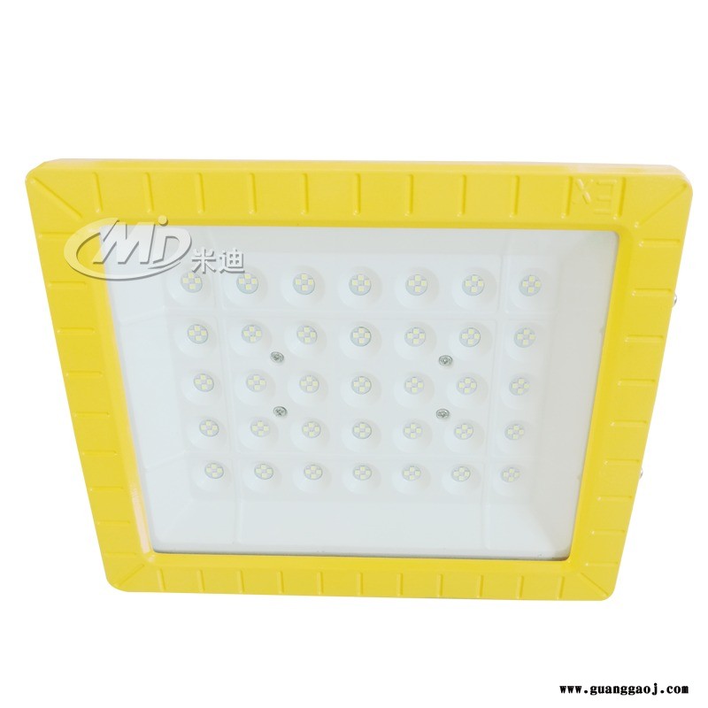 米迪热销 LED防爆灯60W 80W 100W LED防爆泛光灯 LED防爆投光灯 IP66图5