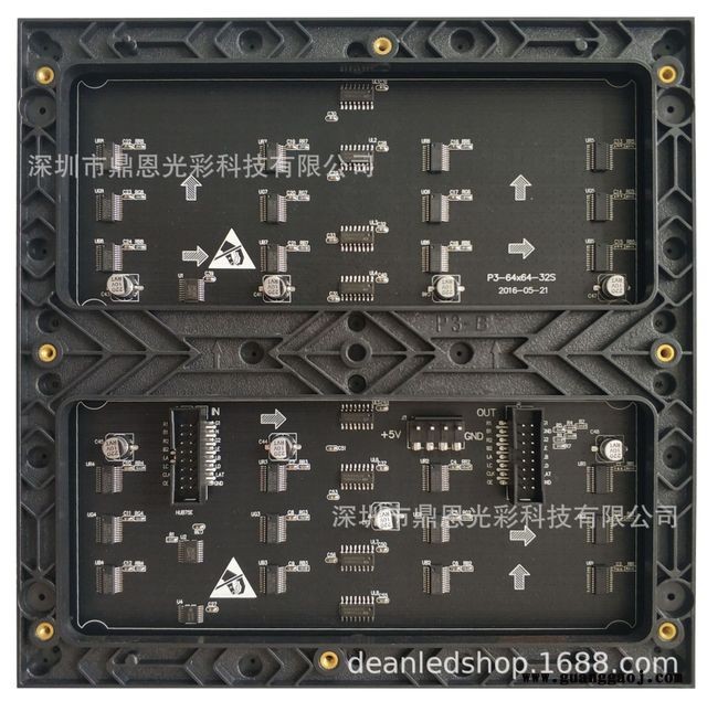 鼎恩定制DE-P3-I-192*192-32黑河市P3全彩LED显示屏P3室内全彩LED电子屏P3 LED显示屏图5