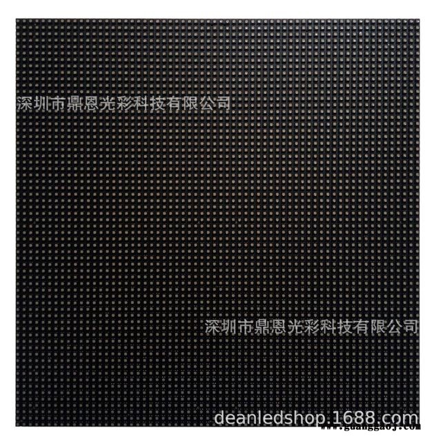 鼎恩定制DE-P3-I-192*192-32黑河市P3全彩LED显示屏P3室内全彩LED电子屏P3 LED显示屏图4