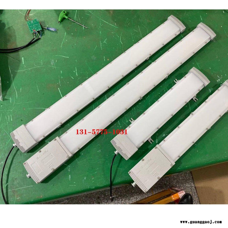 医药仓库led防爆灯||医药车间led防爆泛光灯||40Wled防爆吸顶灯||现货供应图1