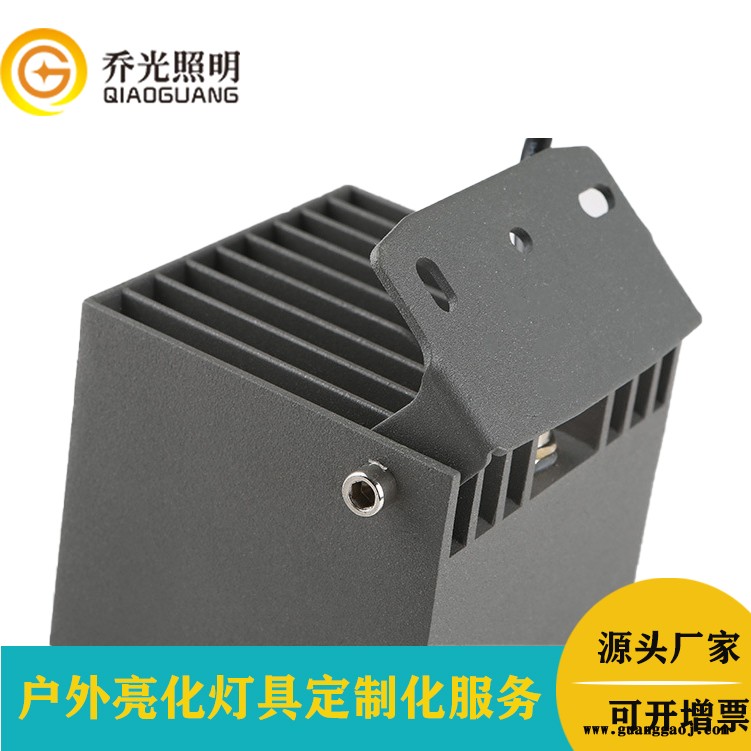 led光束投光灯 窄光束小角度投射灯10W一束光投光灯LED投射灯图2