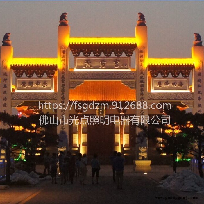 佛山光点照明专业从事古建筑灯光照明灯具 瓦楞灯 投光灯 洗墙灯 黄色琉璃瓦2200K金黄光 青色瓦绿光瓦片灯 投光灯图1