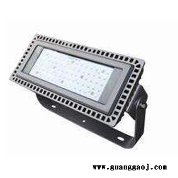 供应浙江金顿NFC9281LED防爆泛光灯70W 价格仅供参考图2