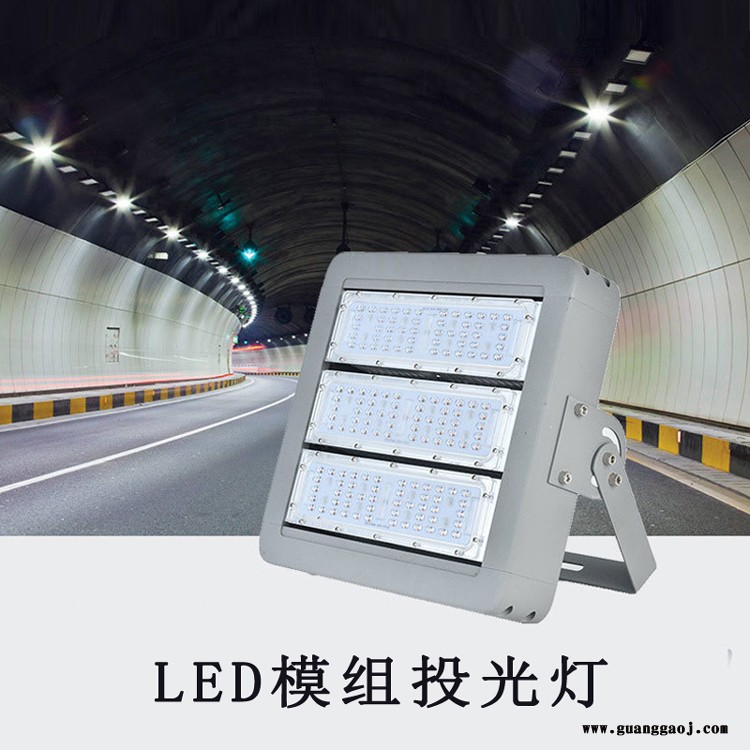 涵晟 方形LED投光灯贴片模组隧道灯易维护100W/200W/300W户外高亮防水泛光灯投射灯图2
