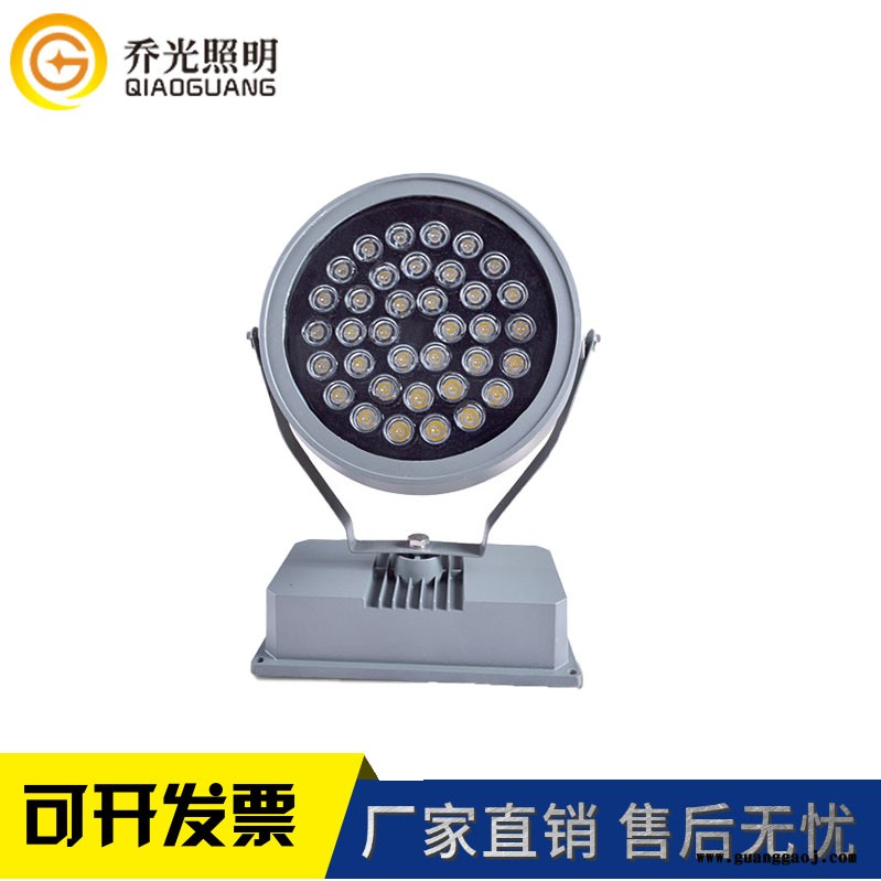 乔光照明GB-TGD230-36W电视机投光灯led照树灯七彩变色绿光照墙灯 12W18w24w36W红绿蓝光投射灯图2