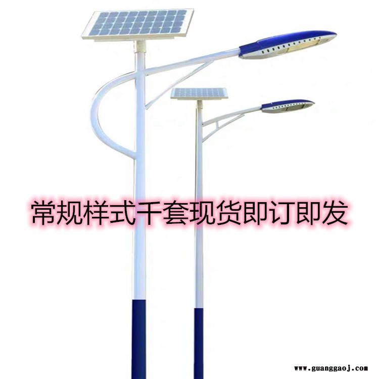 山西吕梁100瓦球场投光灯太阳能路灯厂家7米宽马路用图7