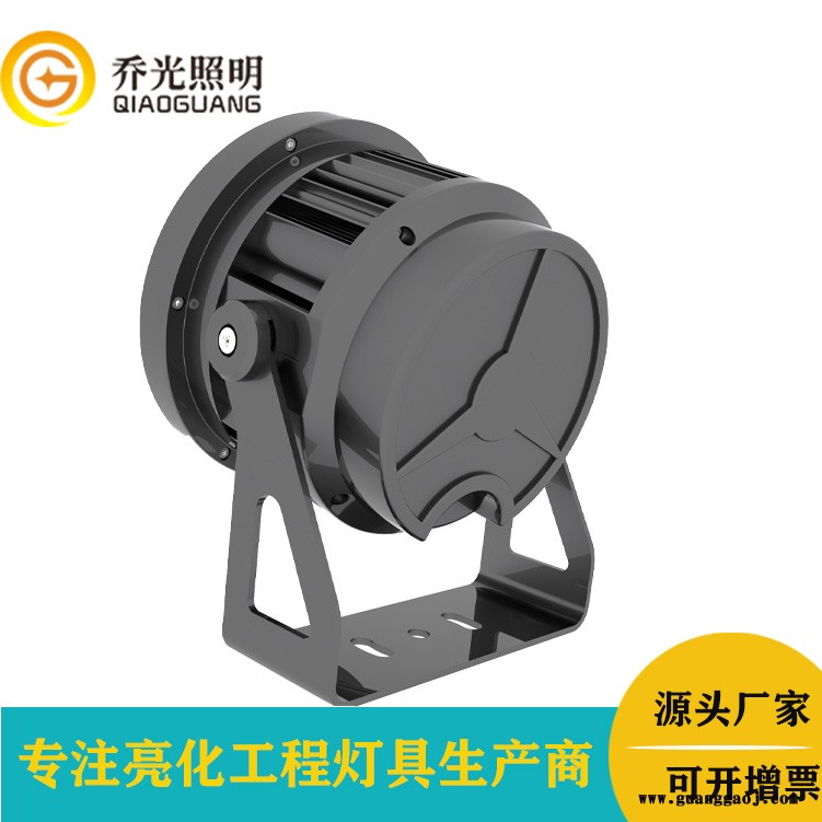 乔光照明户外高亮LED投光灯圆形照树灯园林景观防水聚光灯图2