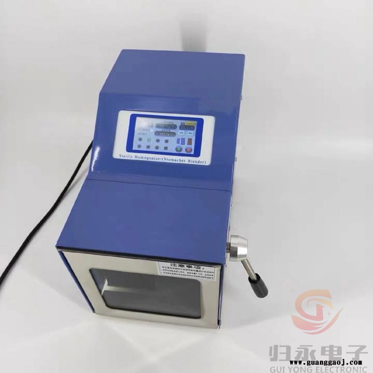 高速均质器 高通量均质器 国产拍击式均质器生产商 GY-MJJZQ 上海归永 双开式踏板压印功能 大液晶LED显示屏图2