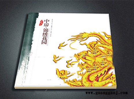 专业led显示屏供应商当属丰收广告_led显示屏制作图3