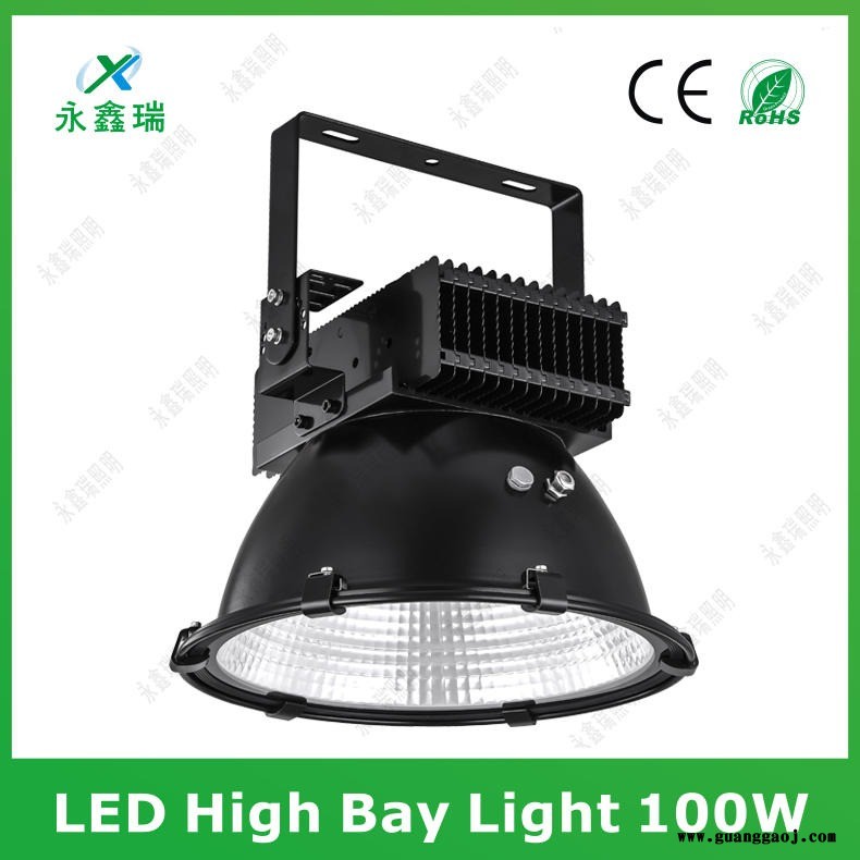 LED塔吊灯300W 建筑工地钢结构投射灯 户外起重吊塔防水尘塔吊投光灯100W200W400W500W厂家直销图2