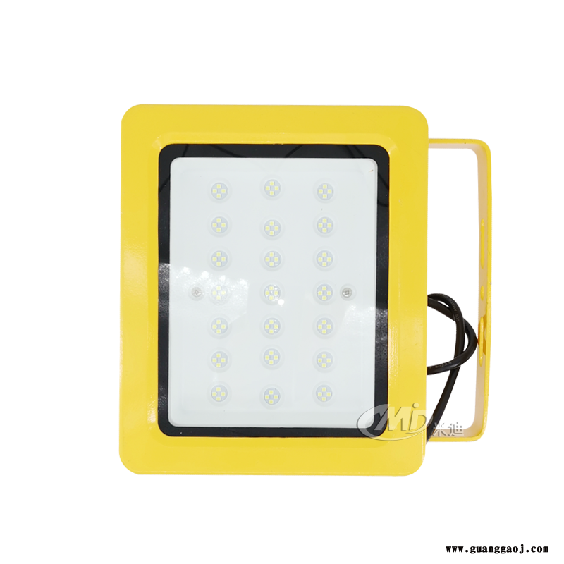 米迪MID30w 50w海洋王led防爆照明投光灯图2