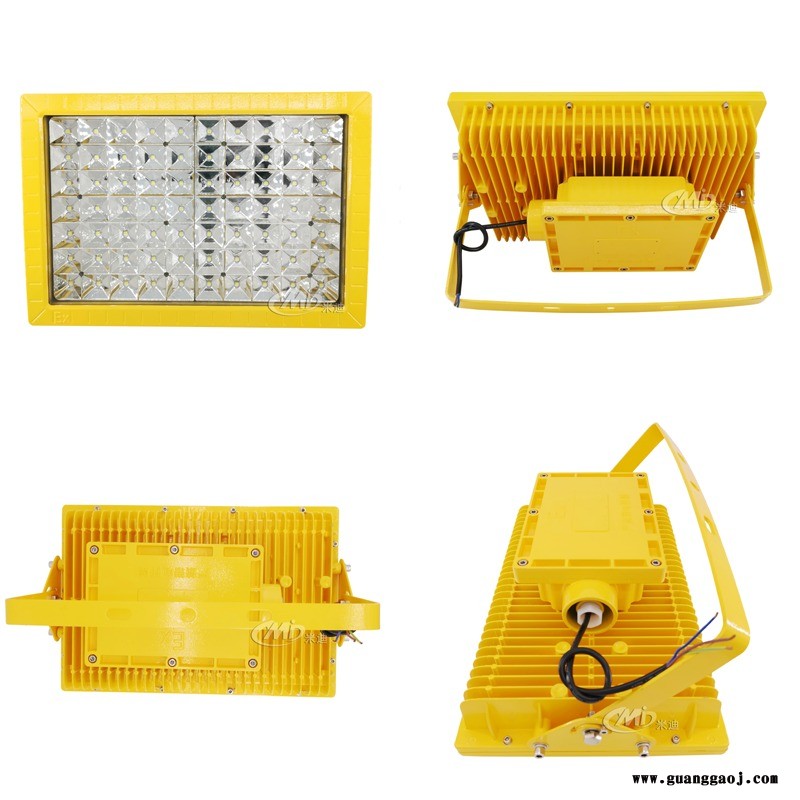 米迪MID100W 120W 150W加油站led防爆投光灯图1