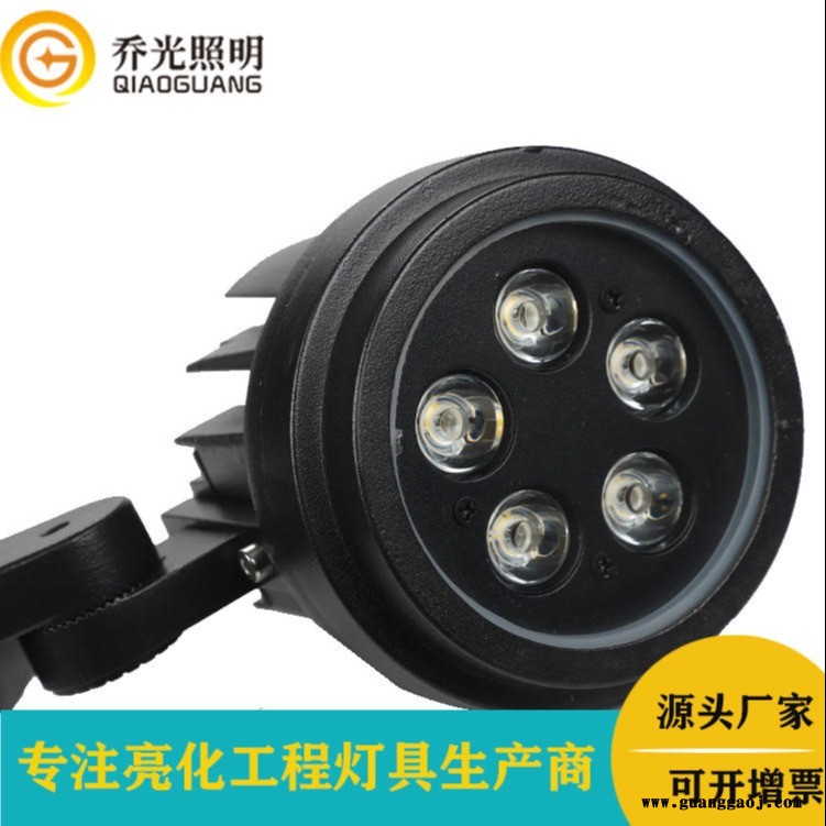 led照树灯七彩rgb插泥灯户外防水10w插地草坪射树墙体圆形投光灯图1