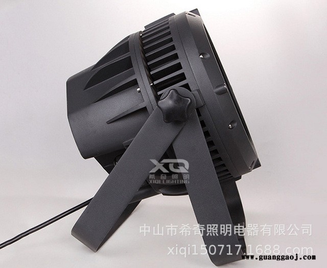 外控54W投光灯聚光投射灯RGB户外防水射灯LED舞台灯探照灯图3