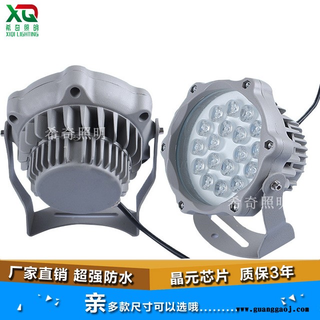LED投光灯圆形工地广告七彩射树灯户外园林亮化防水草坪射灯